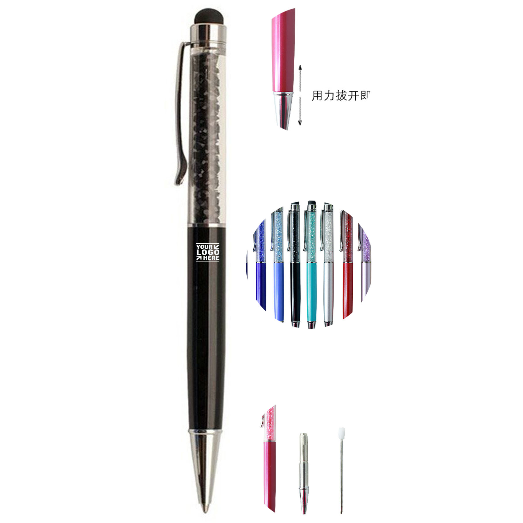 Elegant Touch Stylus Pen