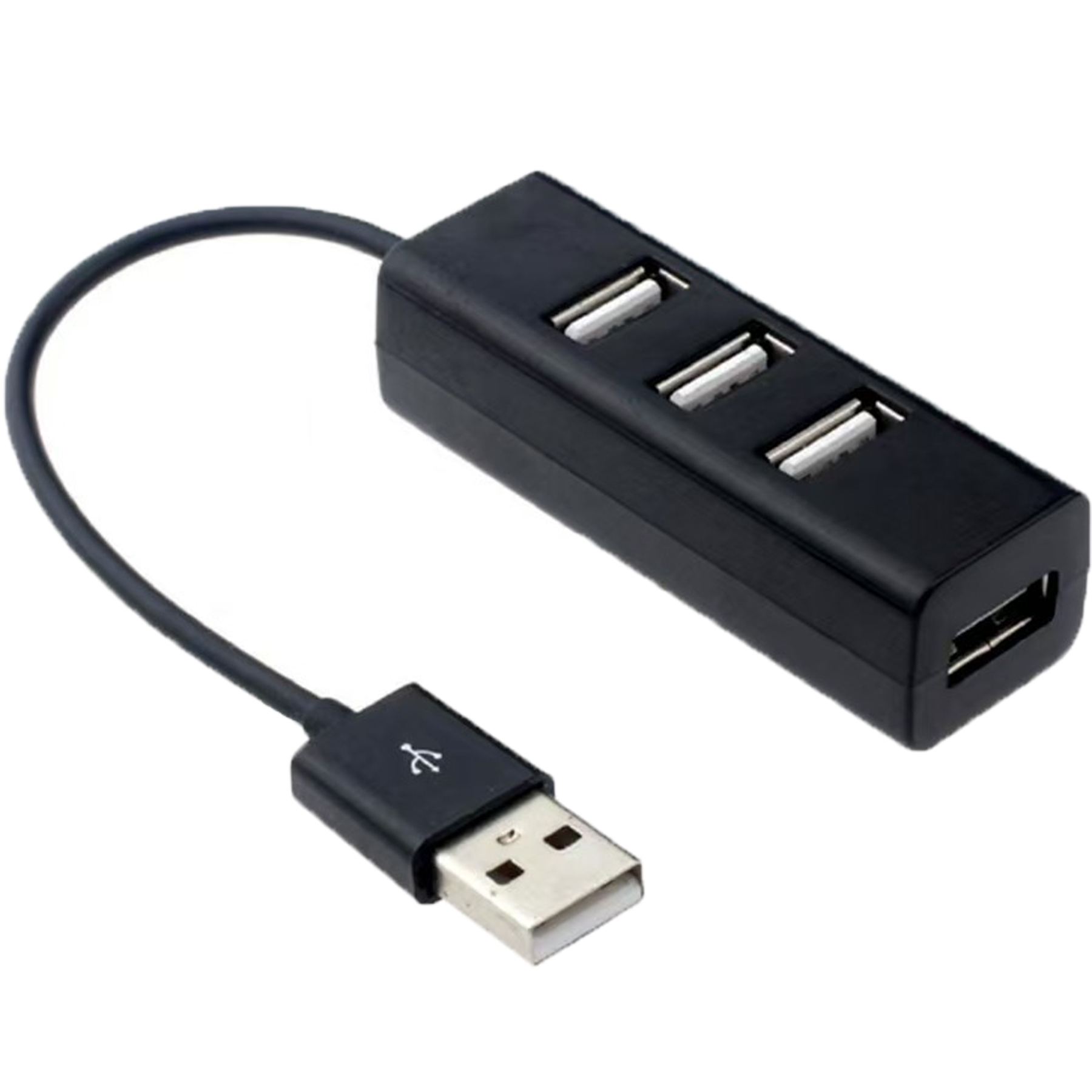 Compact USB Hub 2