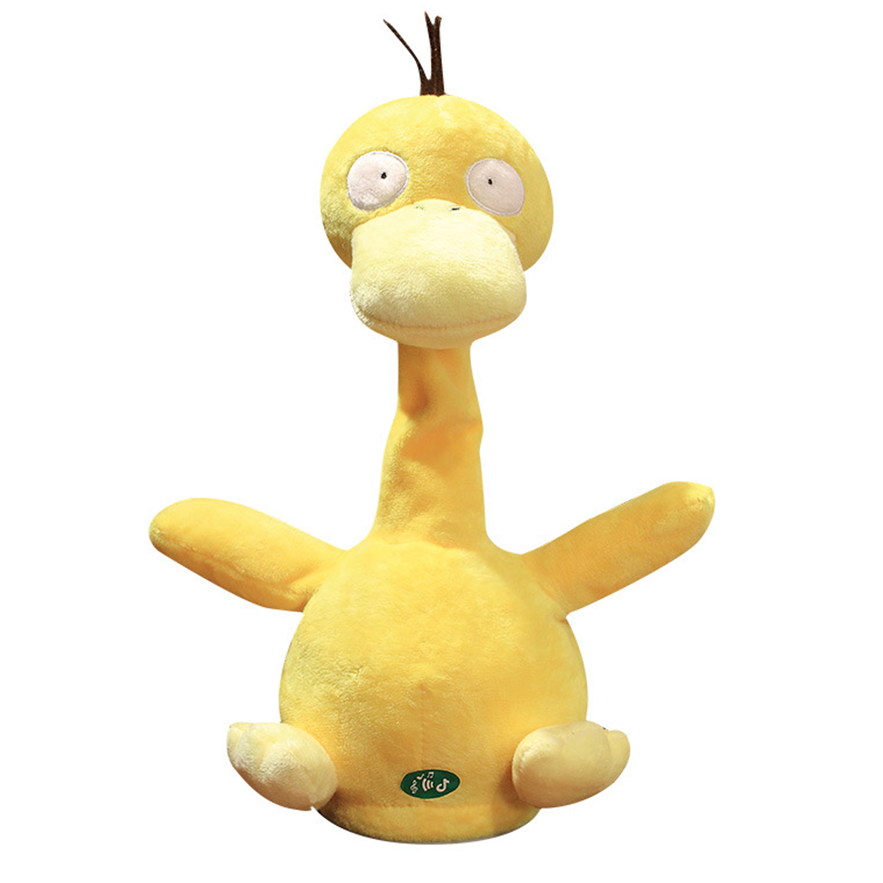Interactive Talking Duck Plush Toy 2