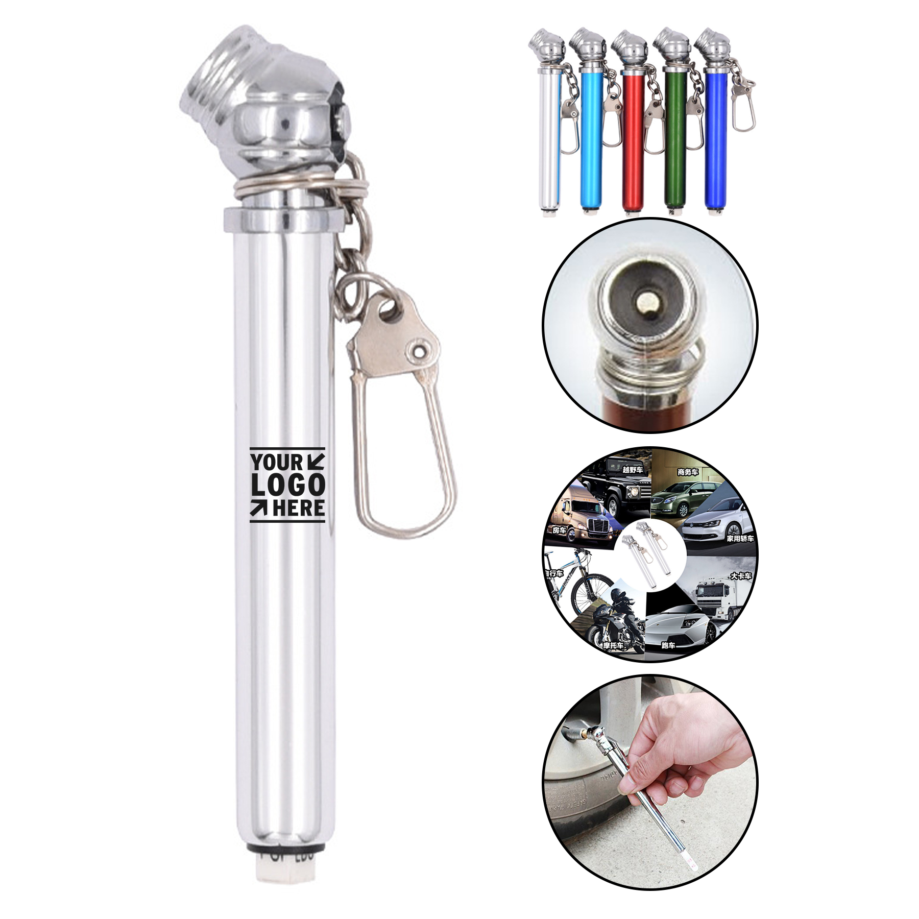 Compact Tire Pressure Gauge