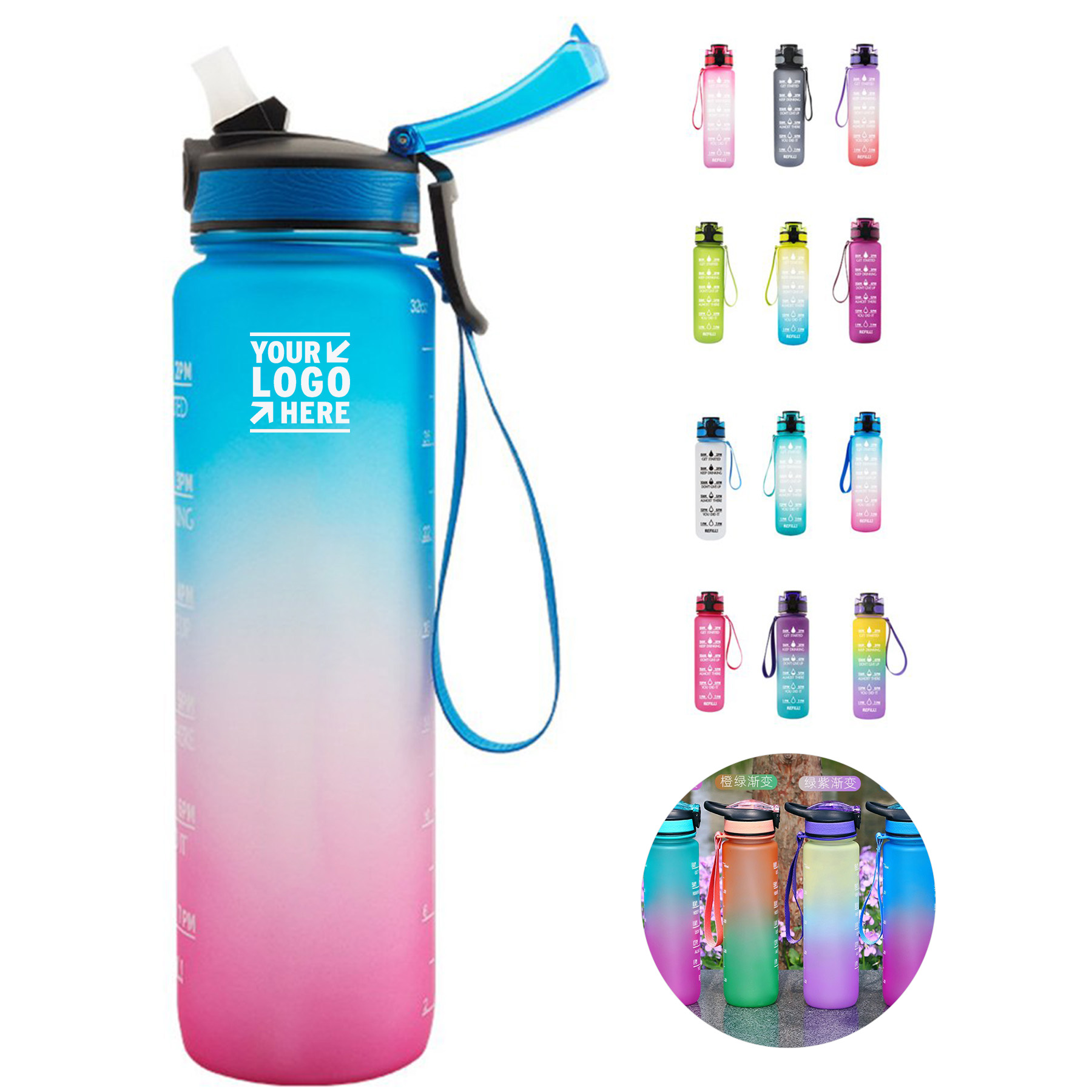 Active Hydration Bottle