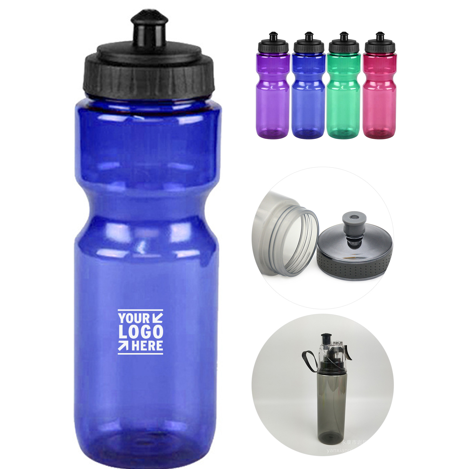 Active Hydration Bottle