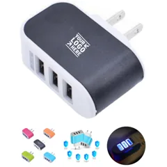 Multi-Port USB Smart Charger