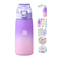 Flavor Infusion Water Cup with Scent Rings