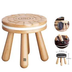 Compact Seating Stool