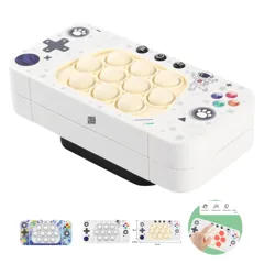 Interactive Sensory Fidget Toy