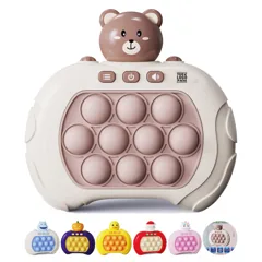 Portable Bubble Popper Game