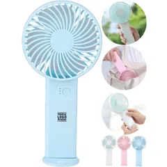 Portable Rechargeable Personal Fan
