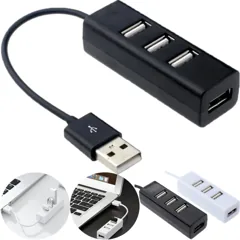 Compact USB Hub