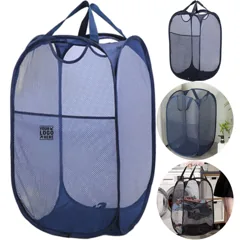 Collapsible Fabric Storage Bin