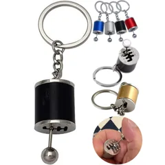 Mechanical Gear Keychain