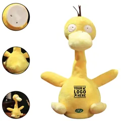 Interactive Talking Duck Plush Toy