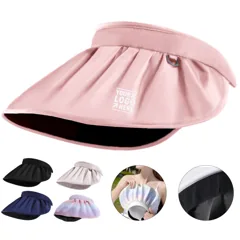 Summer Sun Shield Visor