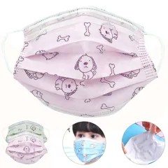 Kids' Comfortable Disposable Face Mask