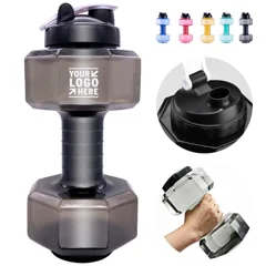 Fitness Water Bottle